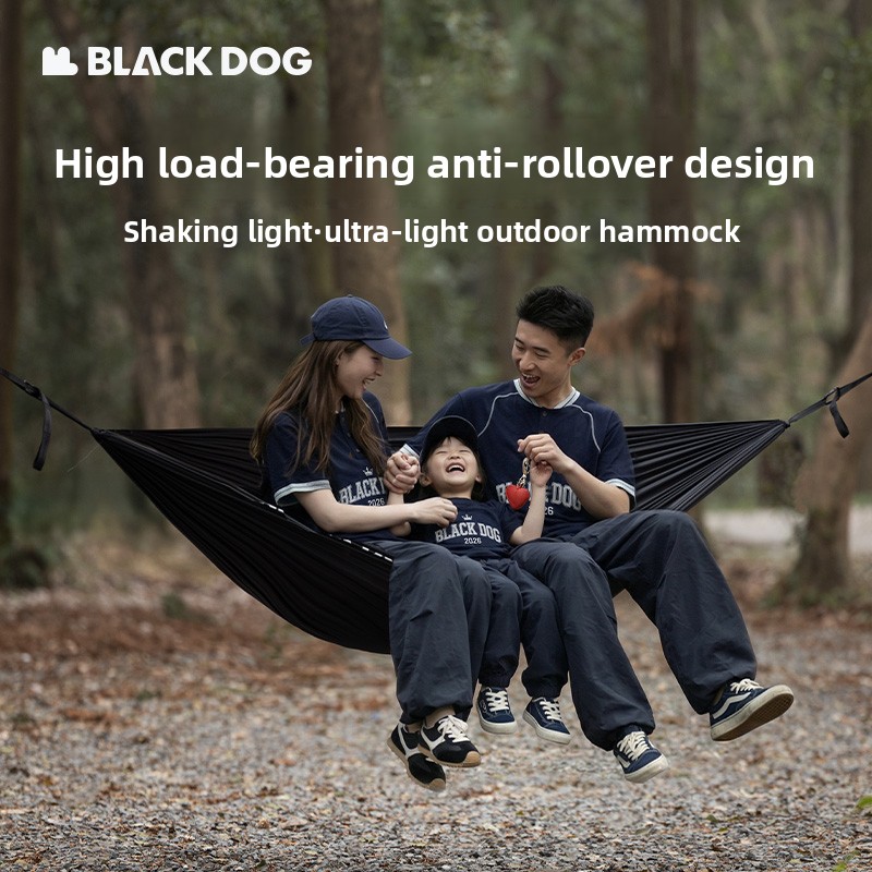 Black Dog Solid Color Parachut - Outdoor Furniture Black 评论和价格