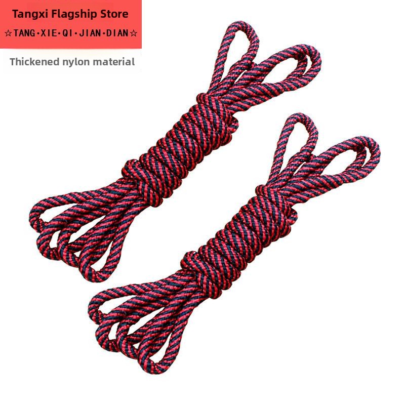 Thickened Extended Nylon Rope  - Outdoor Furniture Rope 评论和价格
