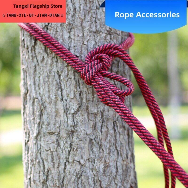 Thickened Extended Nylon Rope  - Outdoor Furniture Rope 评论和价格
