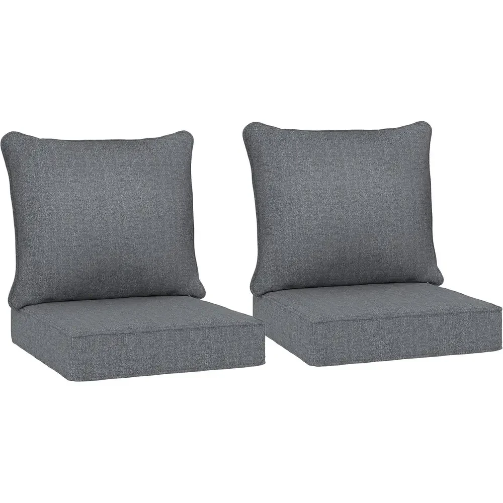 Weather-Resistant Outdoor Chai - Outdoor Furniture Cushions 24 X 24 评论和价格
