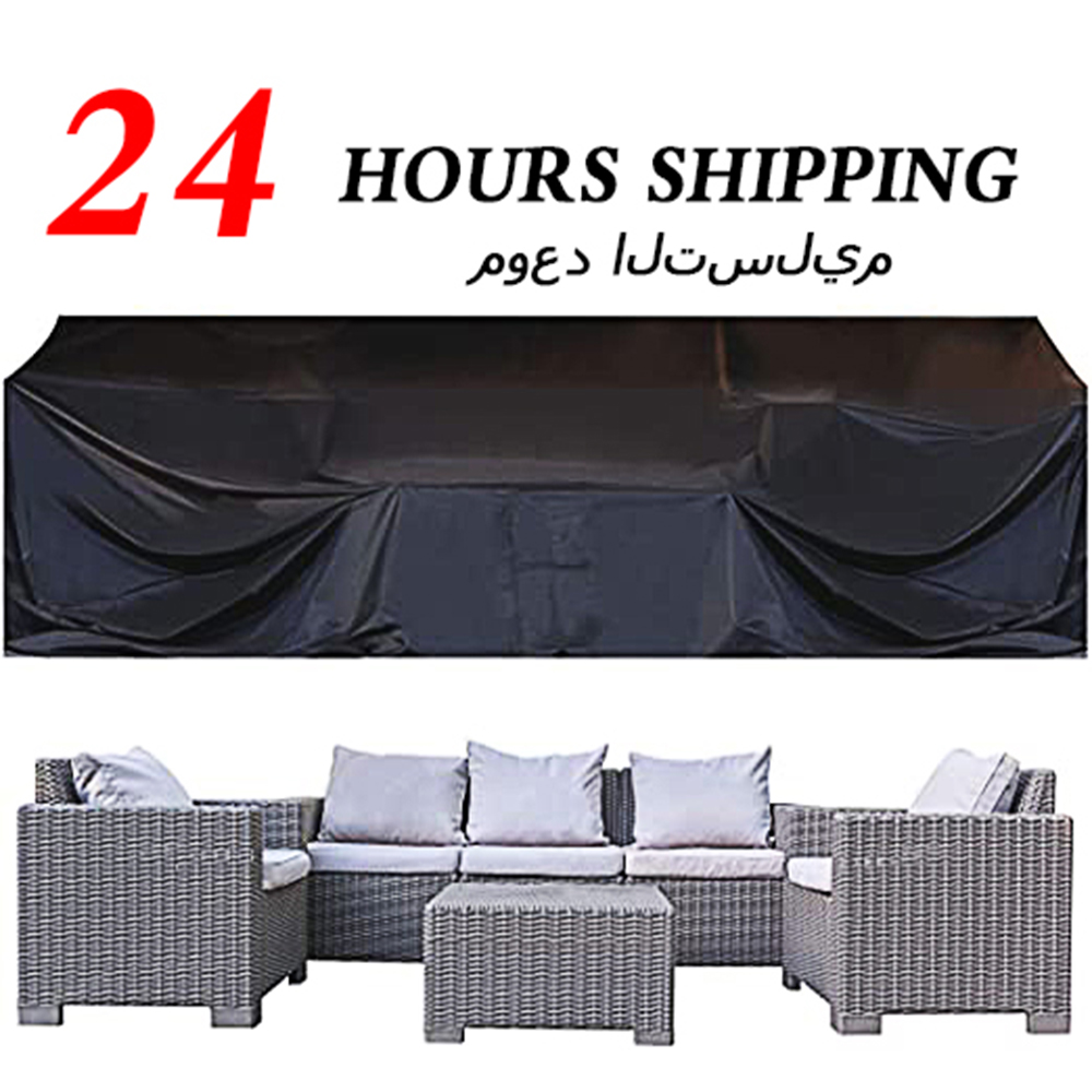 Patio Outdoor Table Cover, Wat - Outdoor Furniture Black 评论和价格
